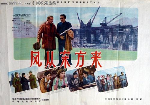 圣地亚哥分校 Architecture Degree Certificate