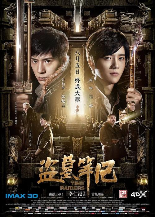 如何使用个人存款证明